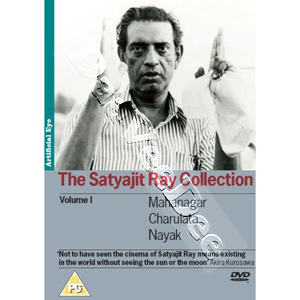 The Satyajit Ray Collection - Vol. 1 3-DVD Set (DVD)